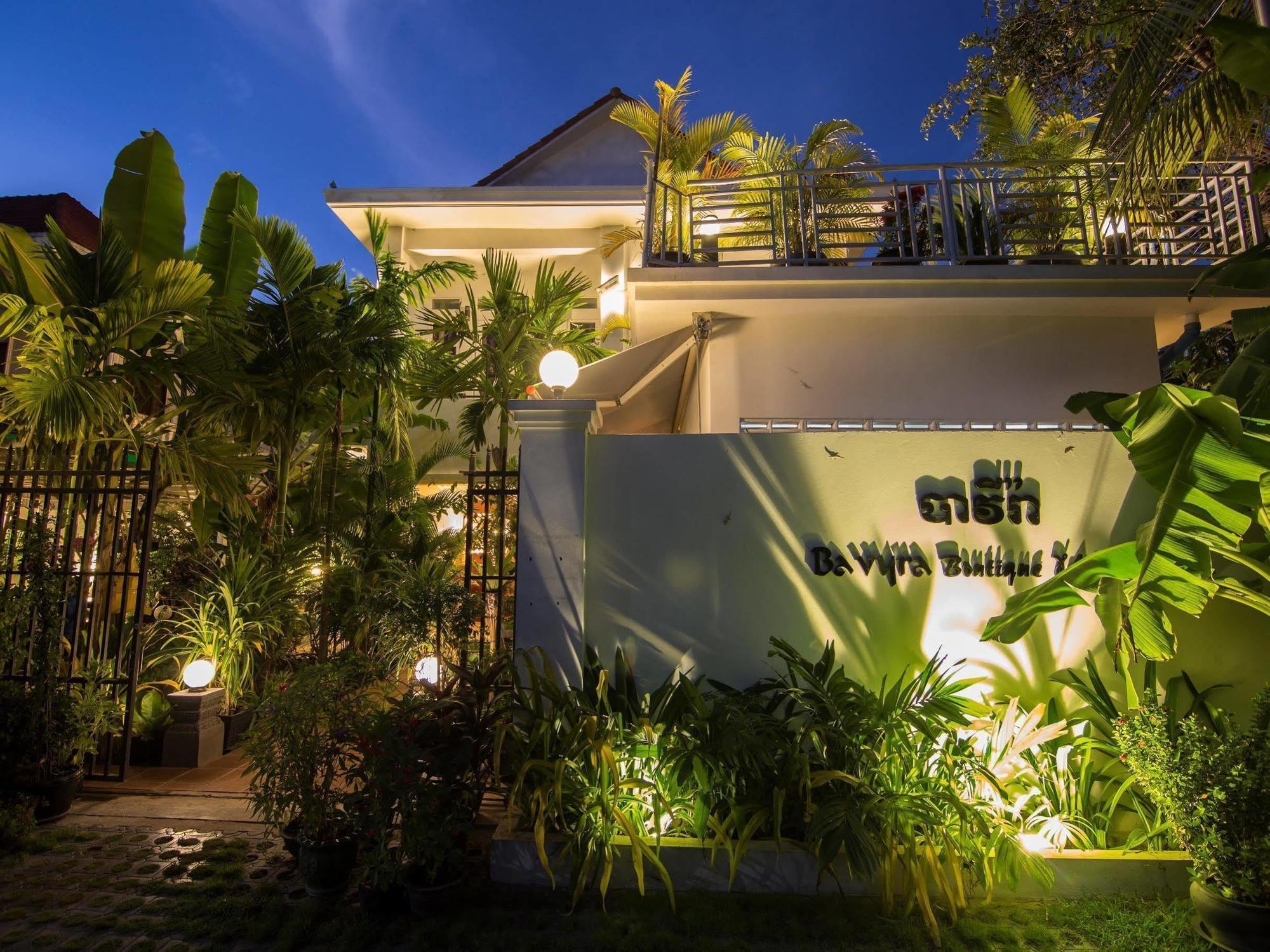 Ly Ann Boutique D'Angkor Hotel Сіємреап Екстер'єр фото